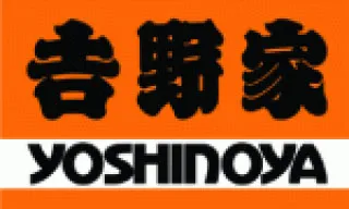 YOSHINOYA