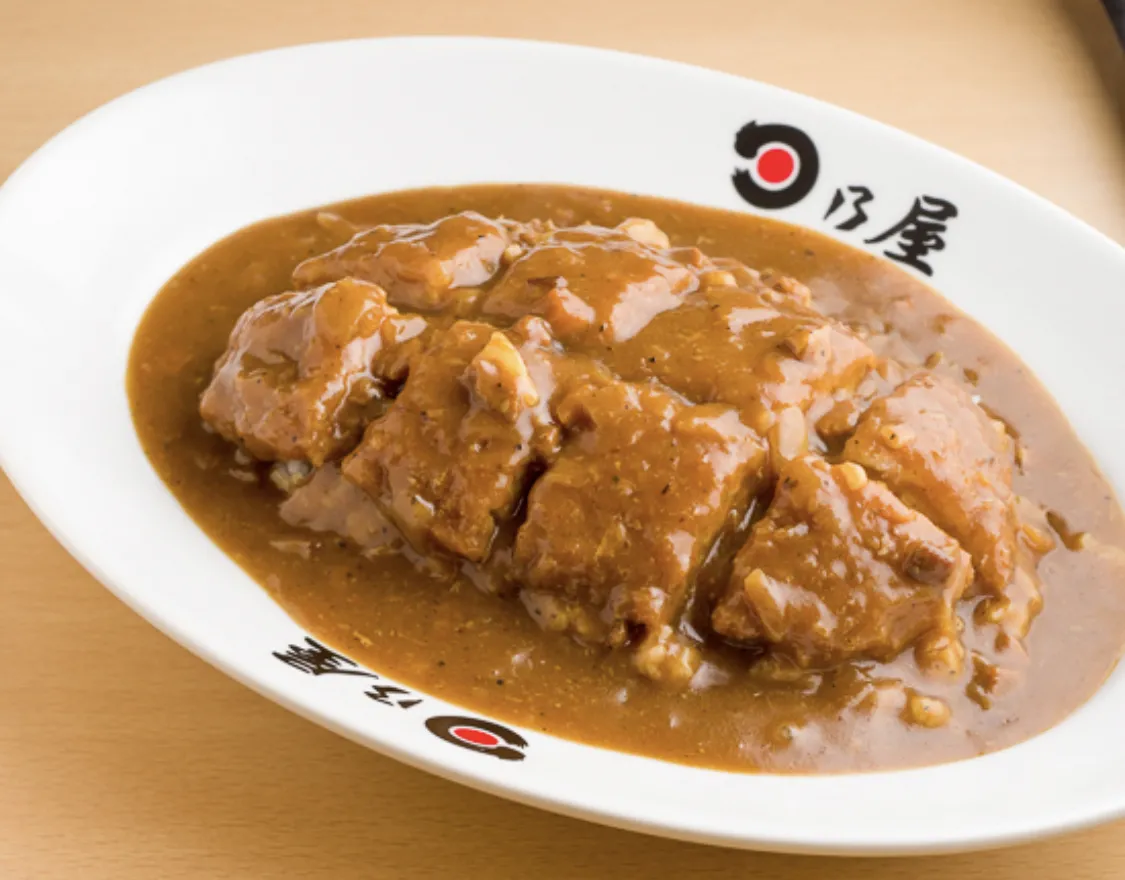 日乃屋咖喱NAMBA WALK店