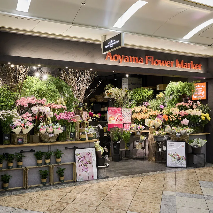 青山花集市