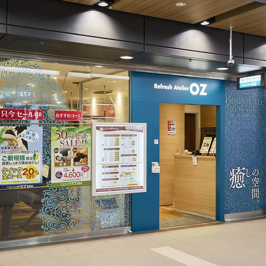 REFRESH KOBO OZZ堂島店