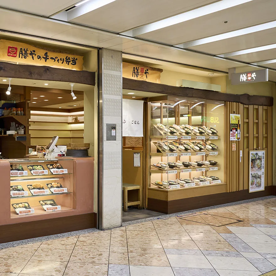 ZENYA一番街店
