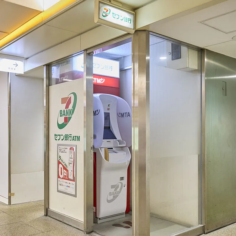 SEVENBANK ATM
