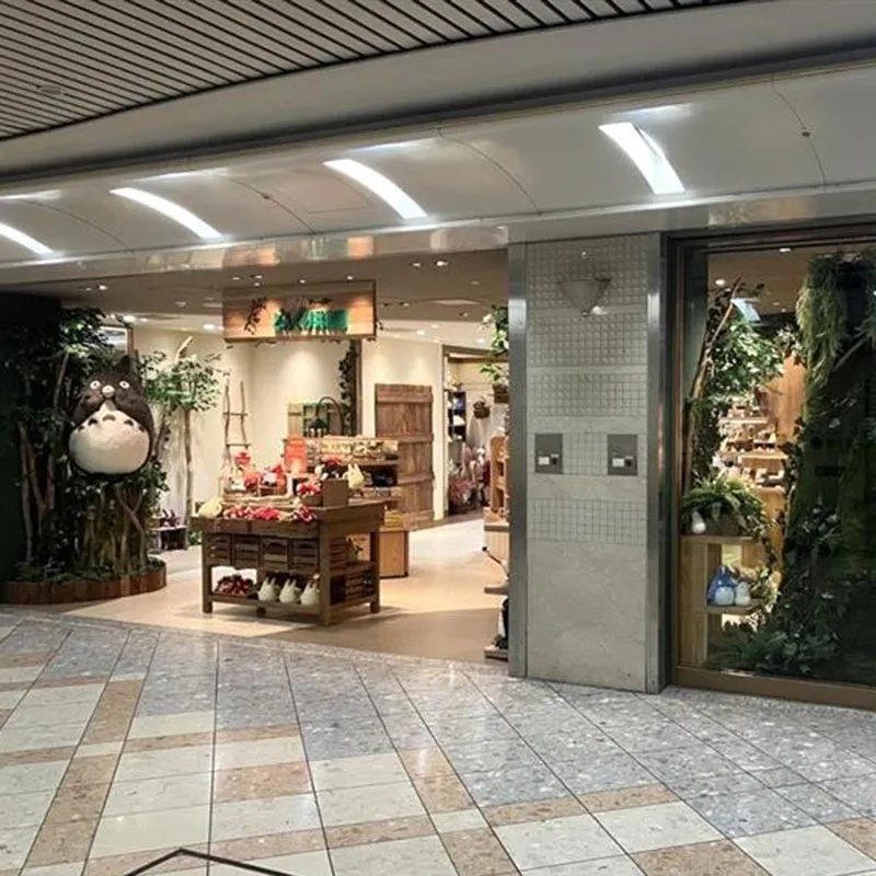 吉卜力滿滿的橡子共和國難波店