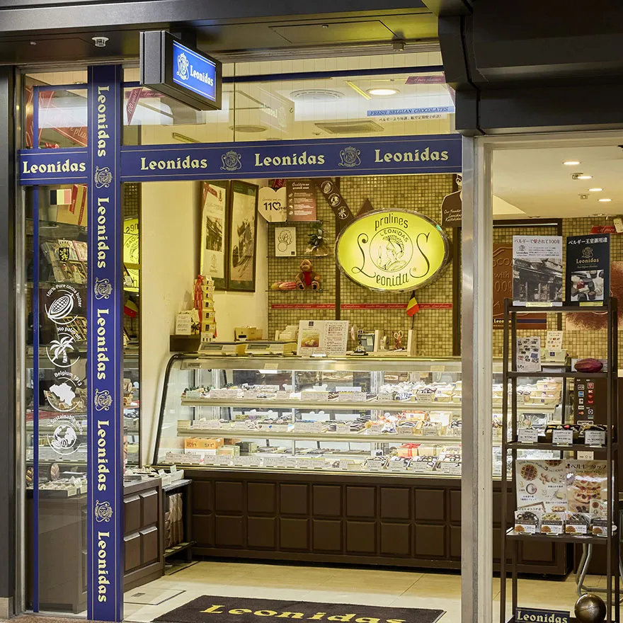 萊昂尼達斯大阪梅田店