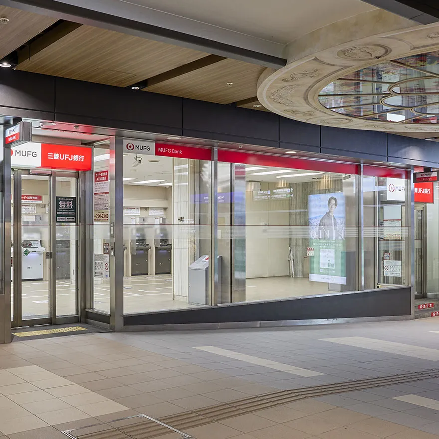 MITSUBISHI UFJ BANK ATM