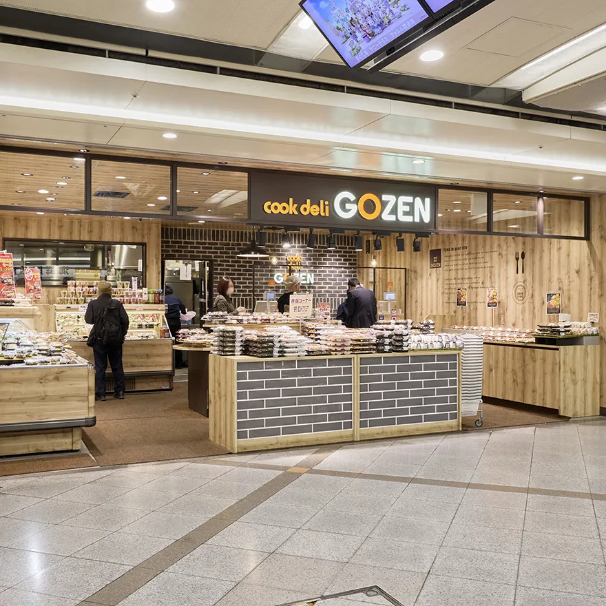 庫克德裡GOZEN Whity Umeda店