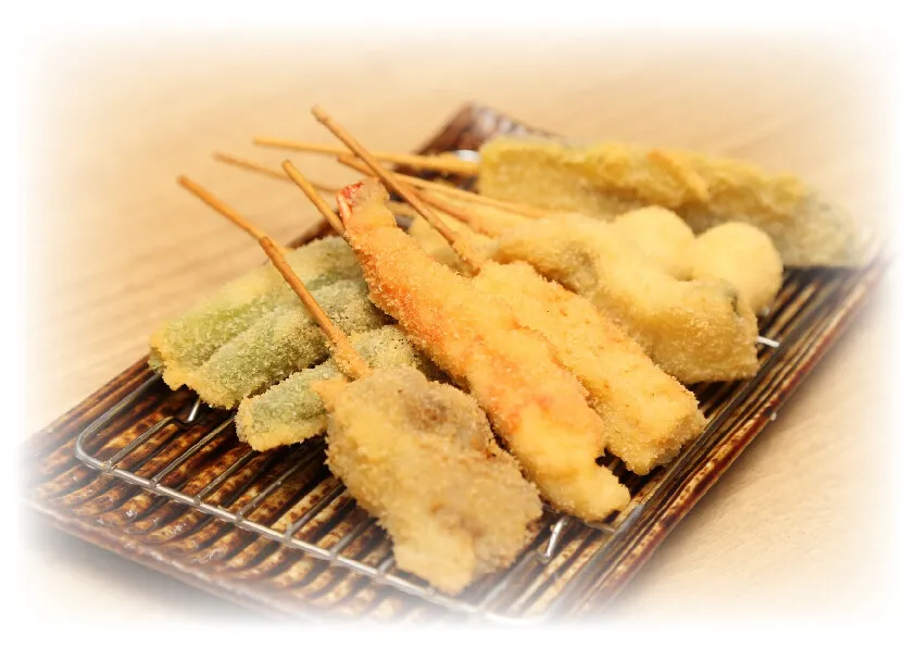 串揚酒館GIONBAYASHI