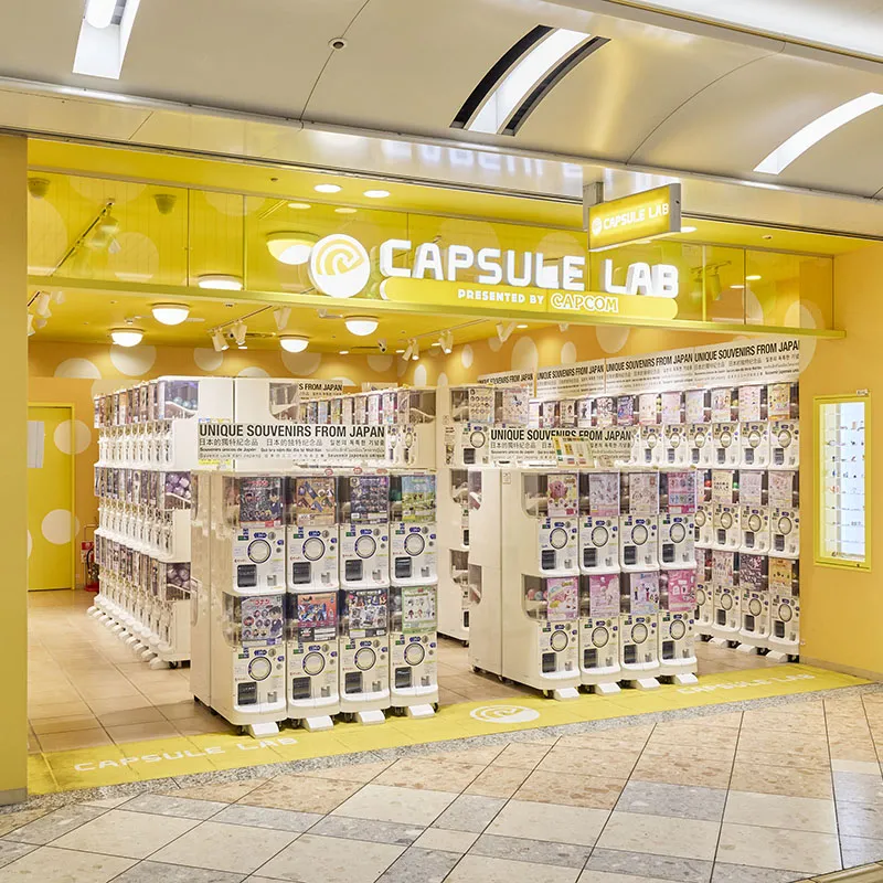 膠囊實驗室