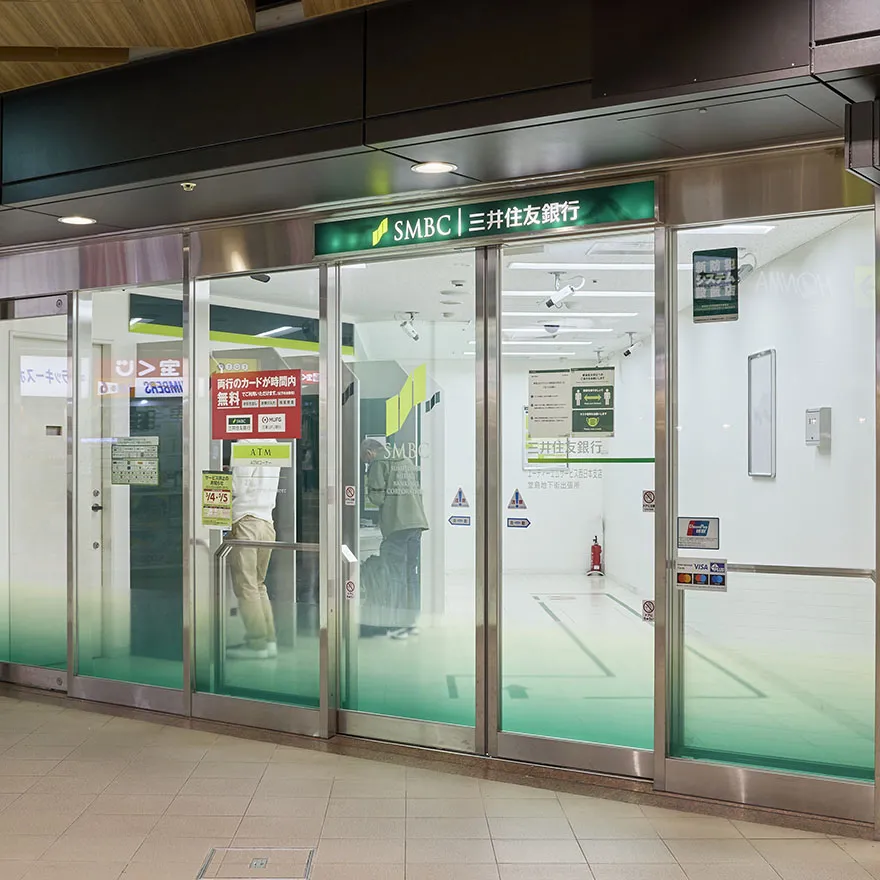 SUMITOMO MITSUI BANK ATM