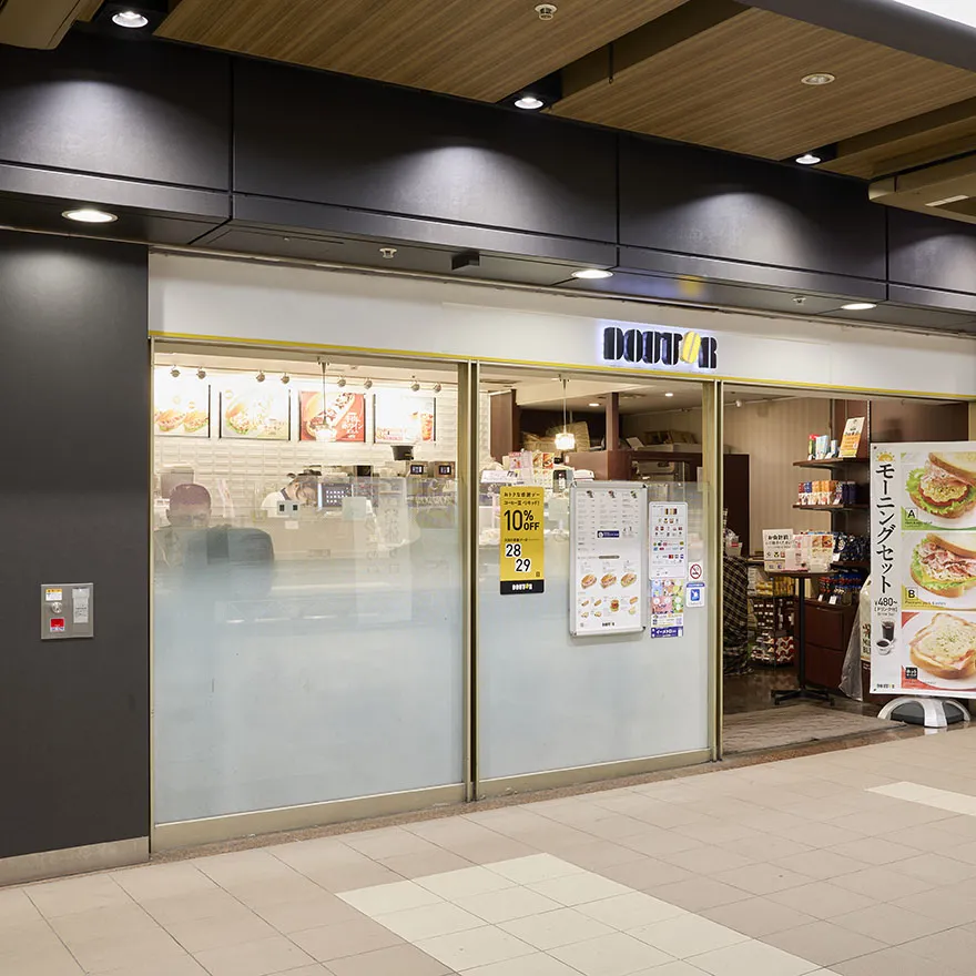 多托爾咖啡店多奇卡