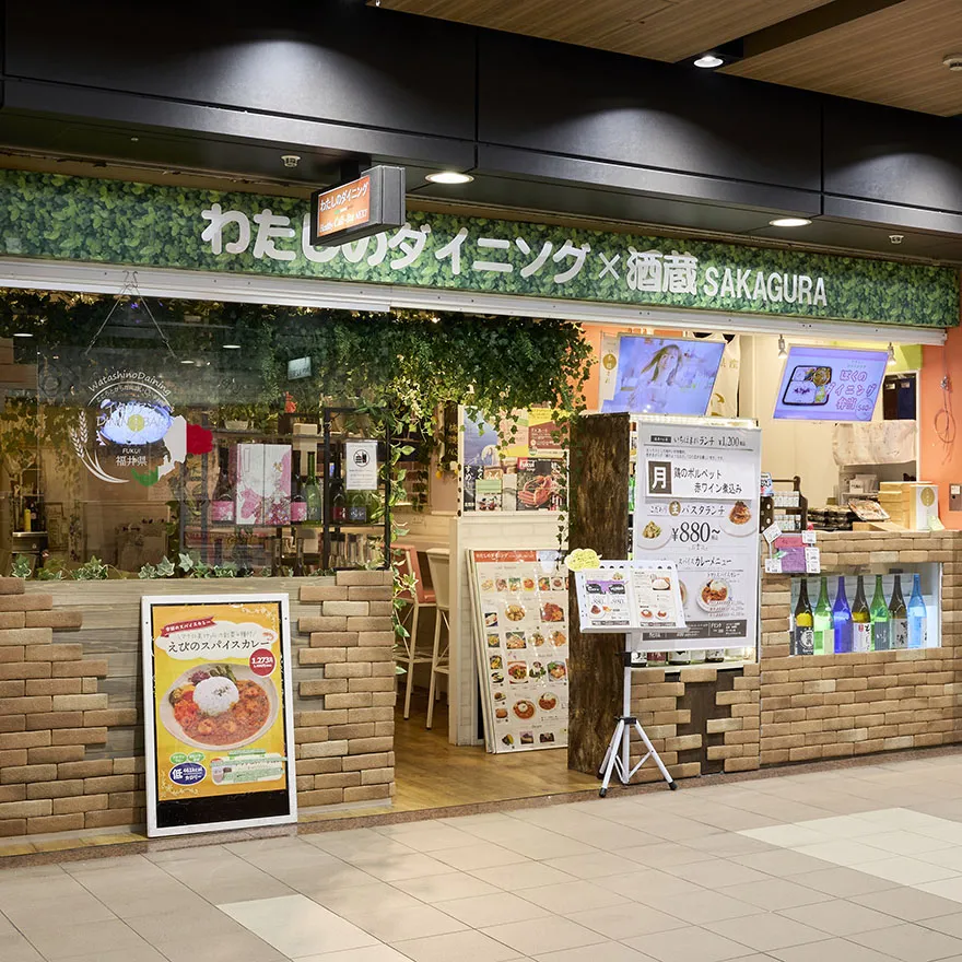 我的餐廳Healthy-Caf-Bar NEXT