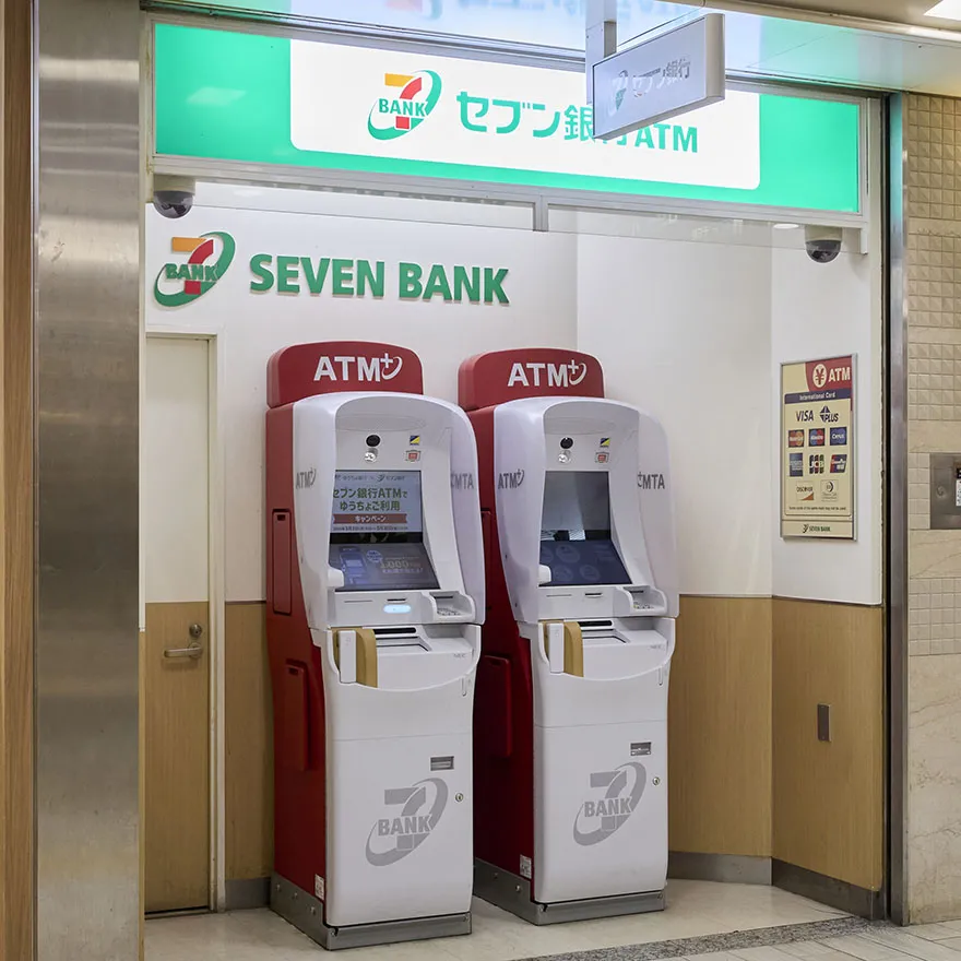 SEVENBANK ATM・FOREST PARK【E】