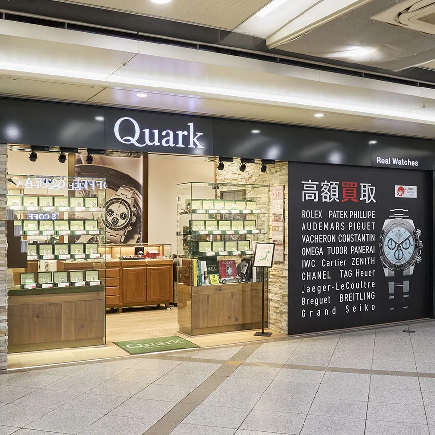 Quark