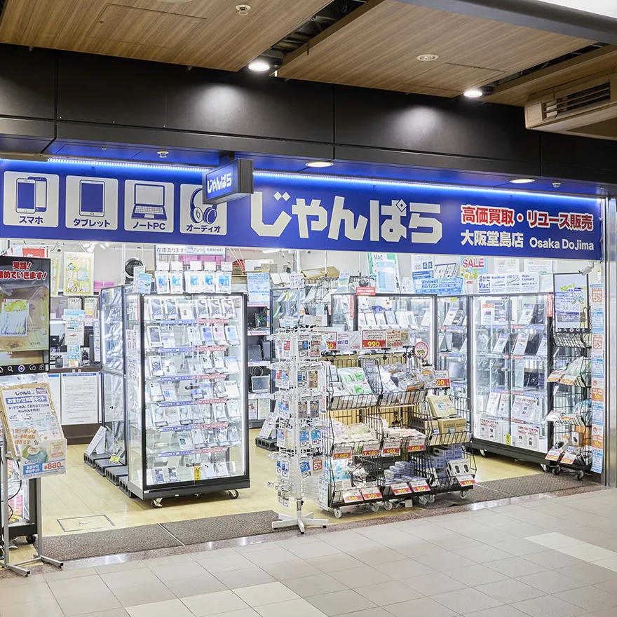 大阪堂島店