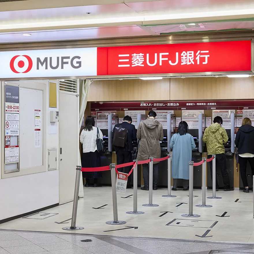 MITSUBISHI UFJ BANK ATM