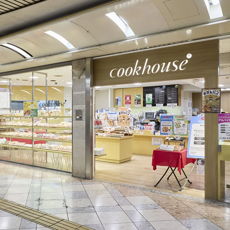 科克House NAMBA WALK EAST店