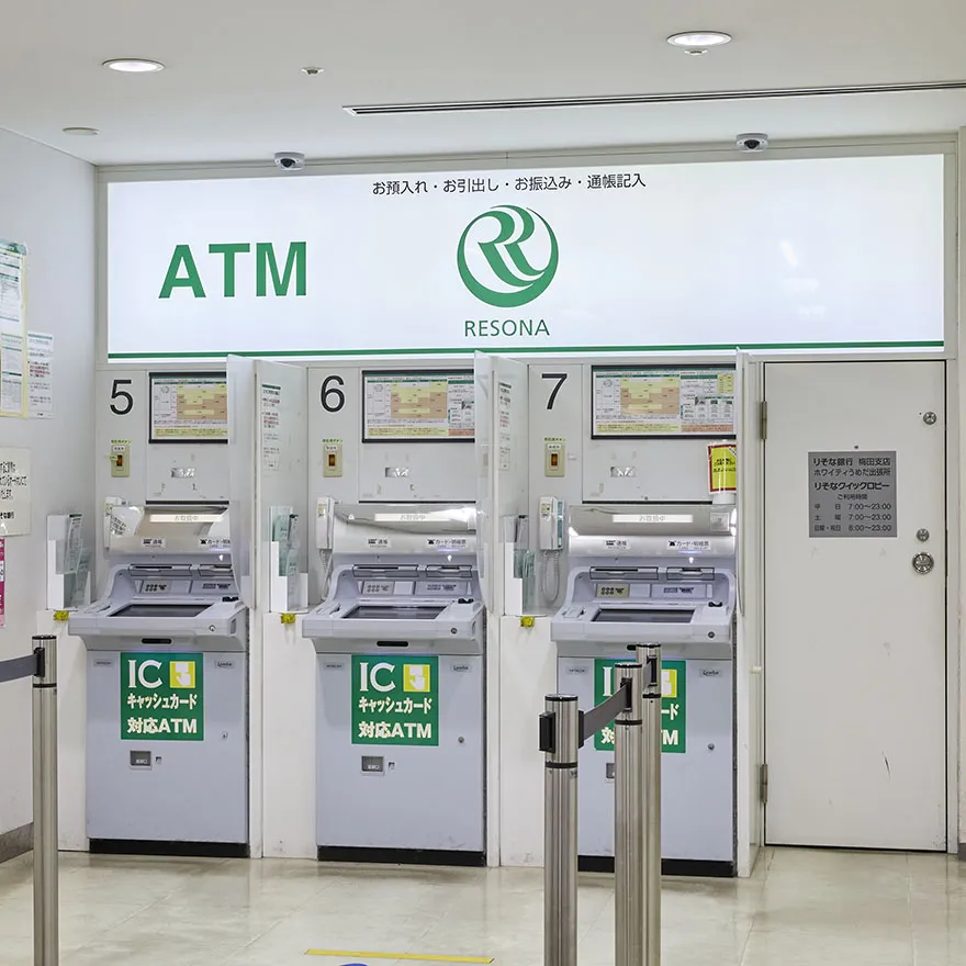 理索納銀行ATM