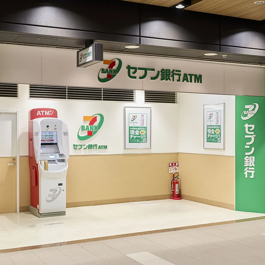 SEVENBANK ATM