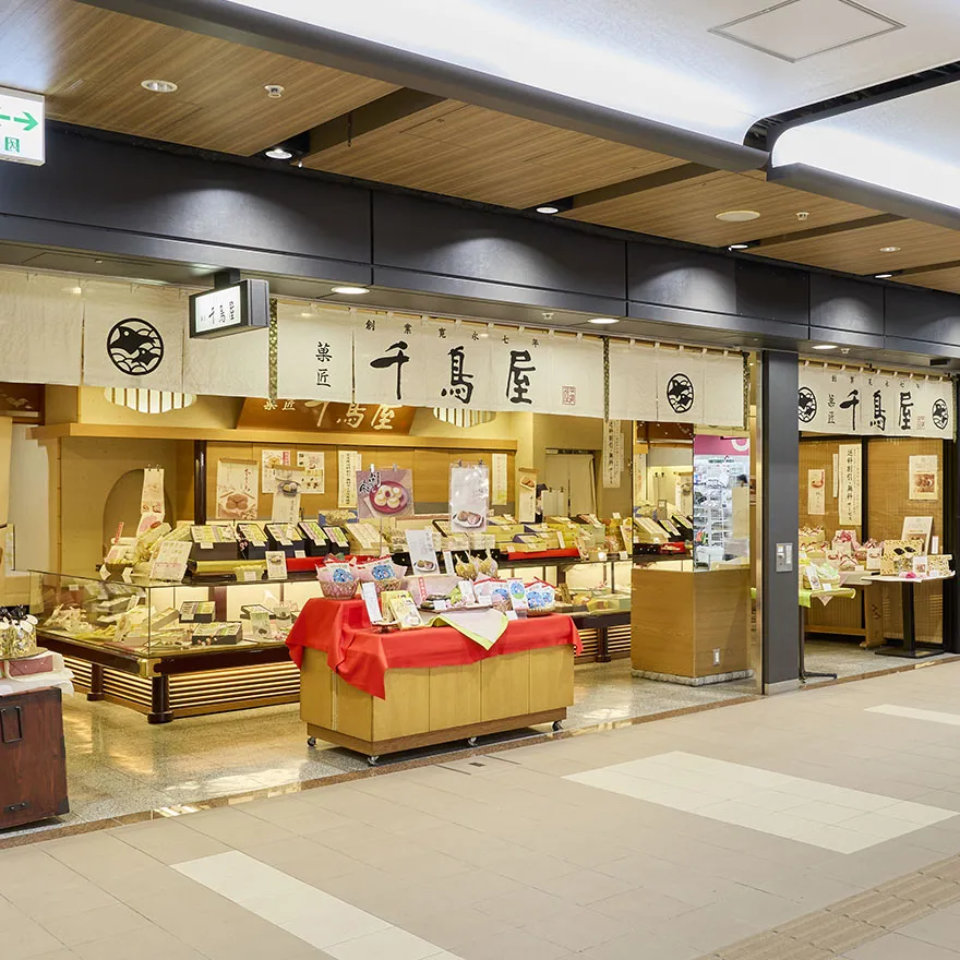CHIDORIYA宗家堂島店