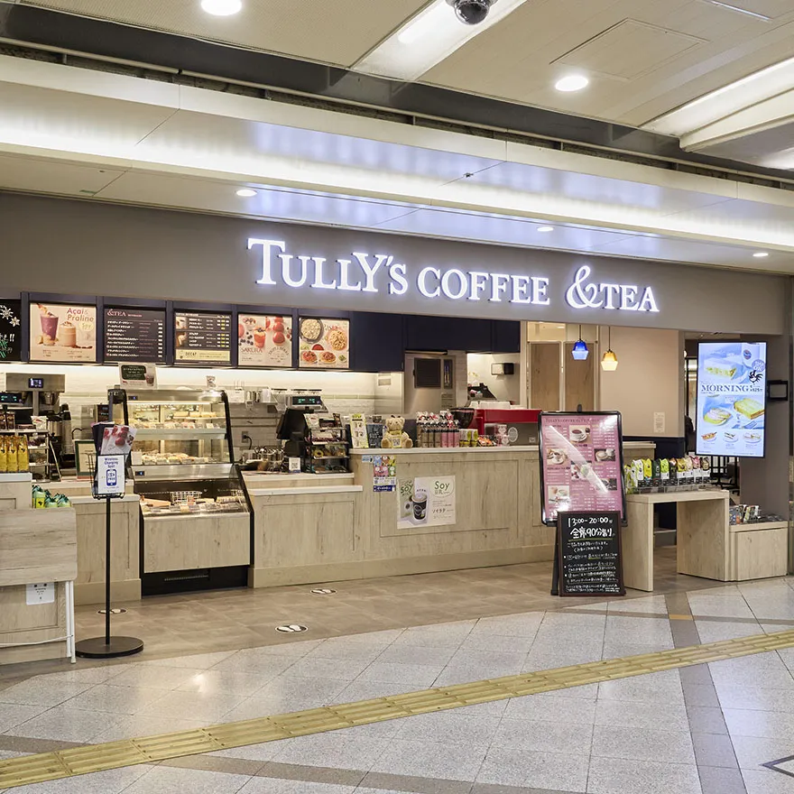 塔利茲咖啡&TEA Whity Umeda