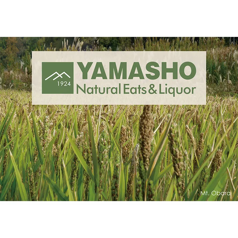 YAMASHO Natural Eats & Liquor