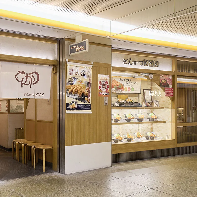 TONKATSU KYK