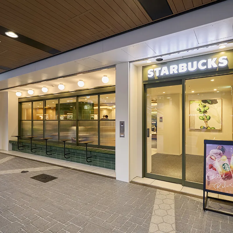 星巴克COFFEE