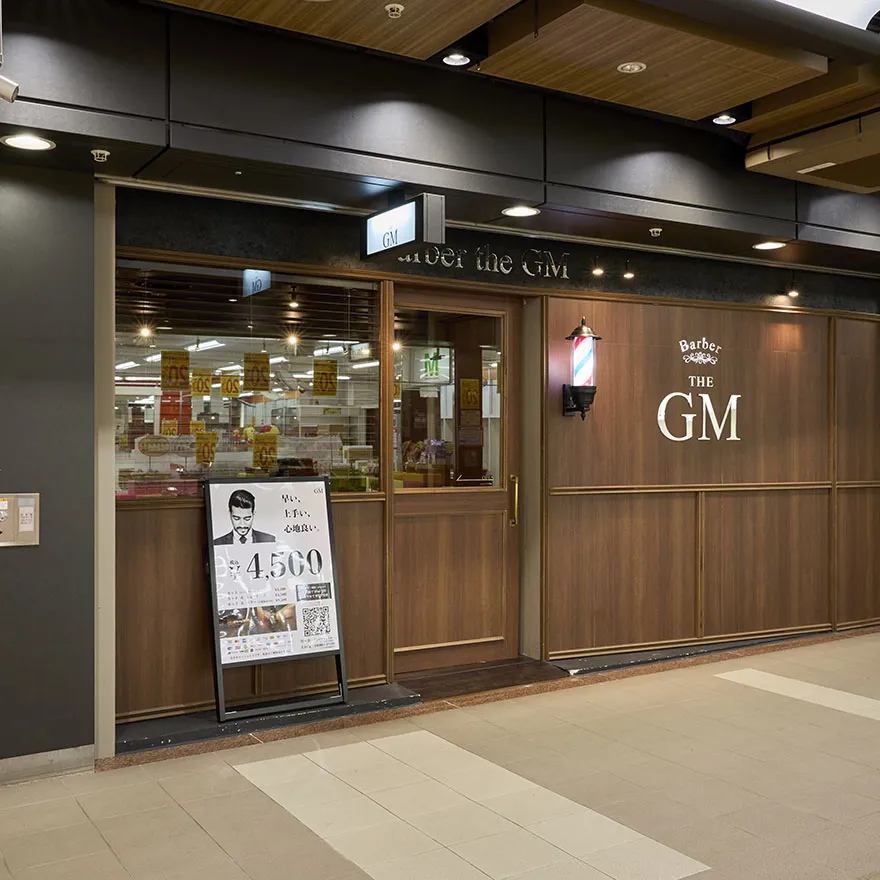 Barber the GM堂島