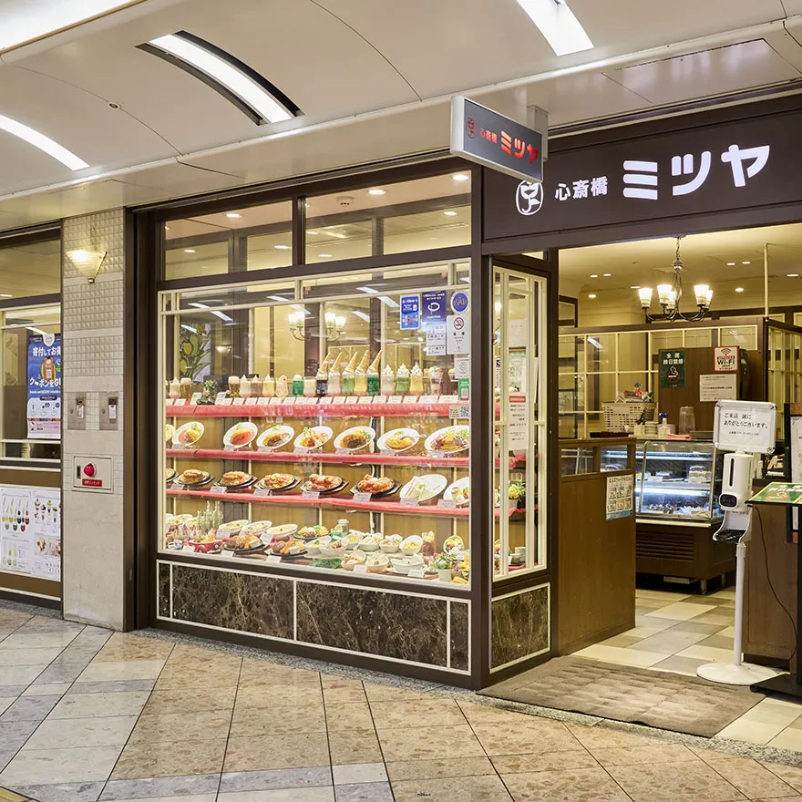 SHINSAIBASHI MITSUYA NAMBA WALK店