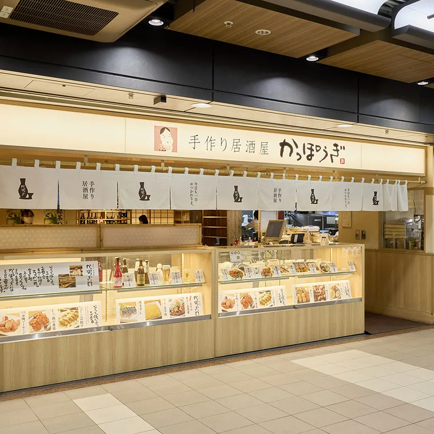 甲魚多奇卡店