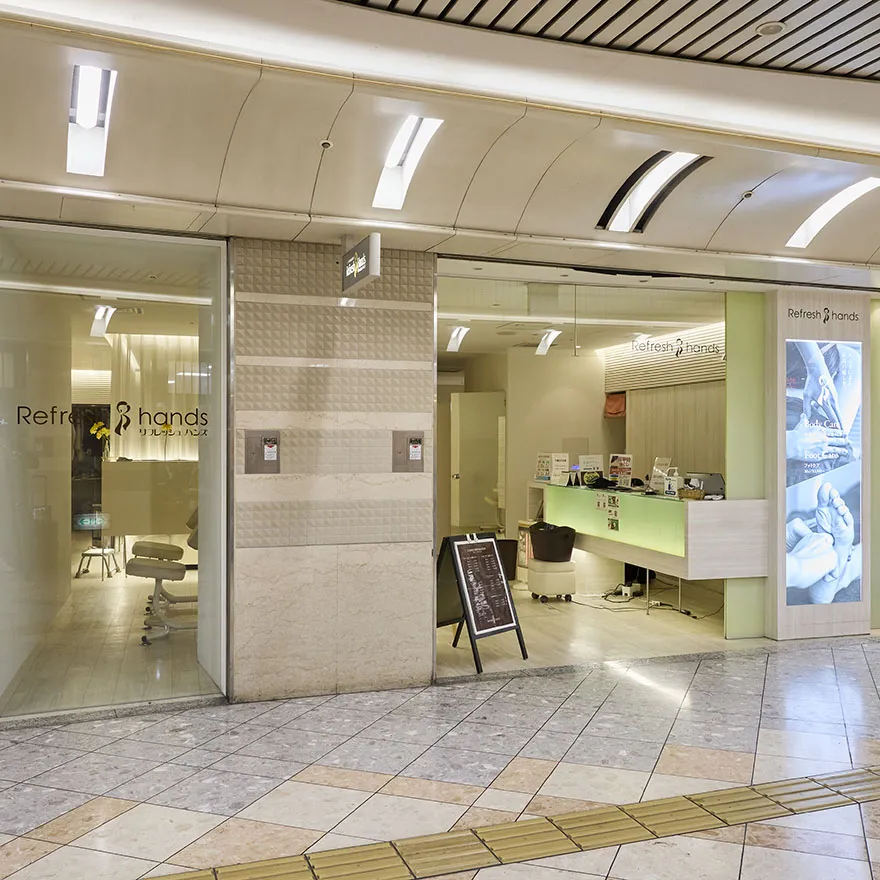 刷新漢斯NAMBA WALK 1號街店