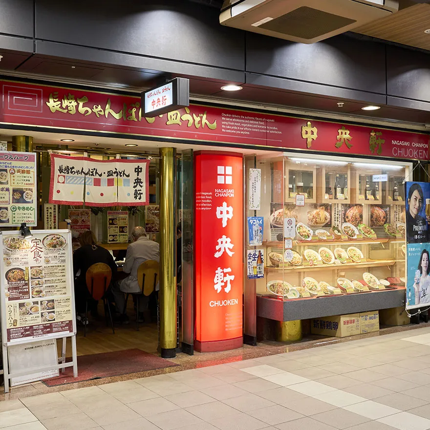 CYUOKEN多奇卡店
