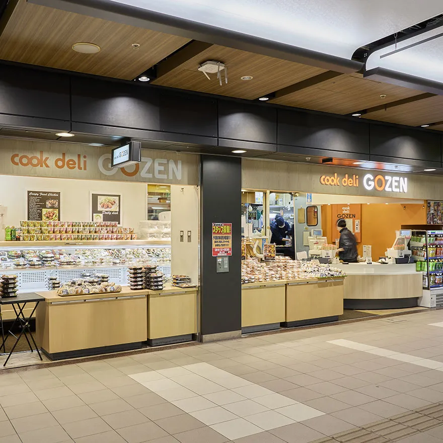 庫克德裡GOZEN多奇卡店