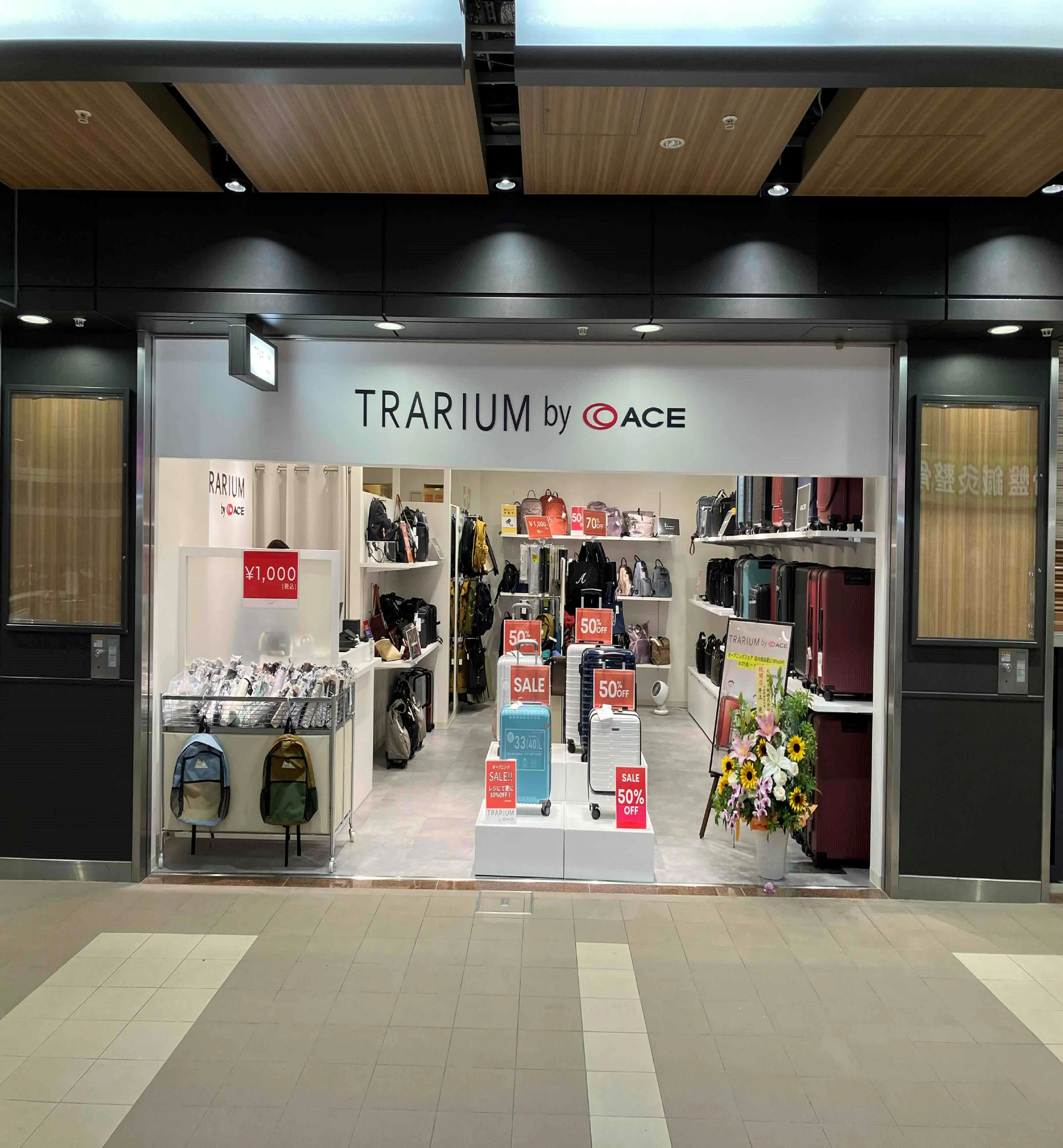 TRARIUM by ACE