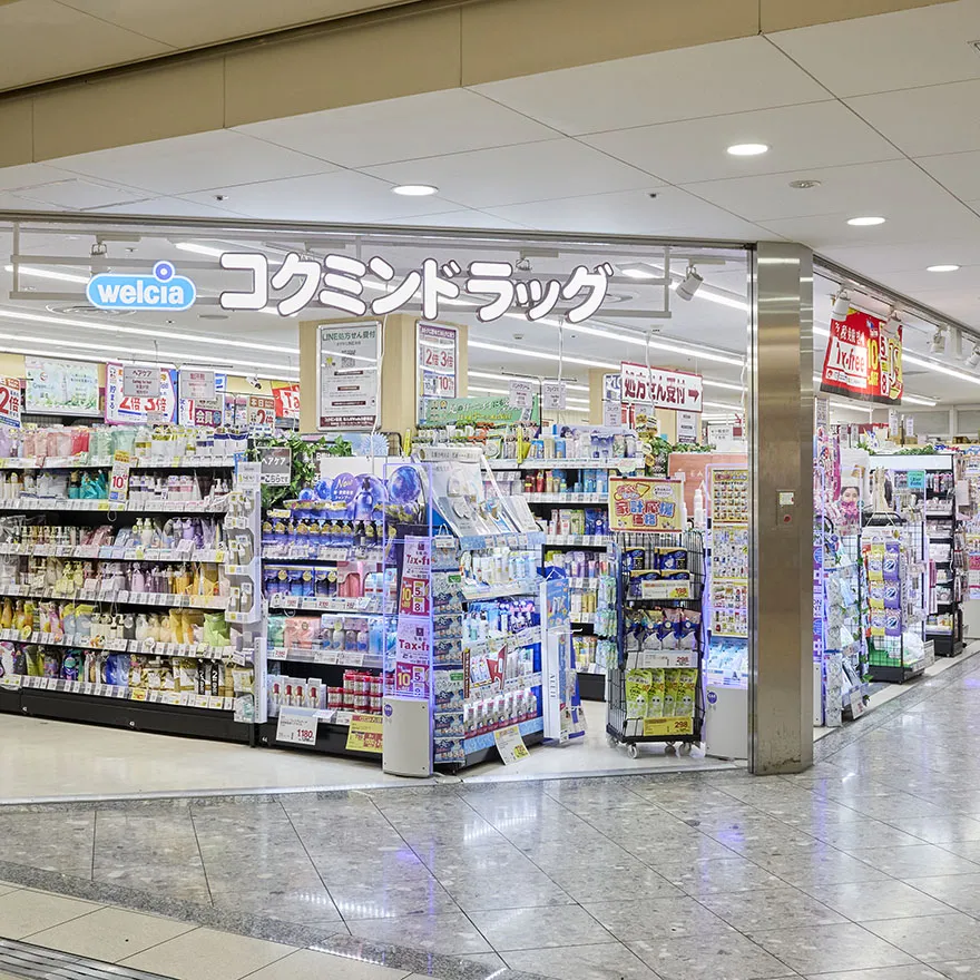 KOKUMIN毒品NAMBA WALK 3號街