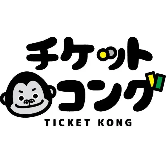 TICKET KONG