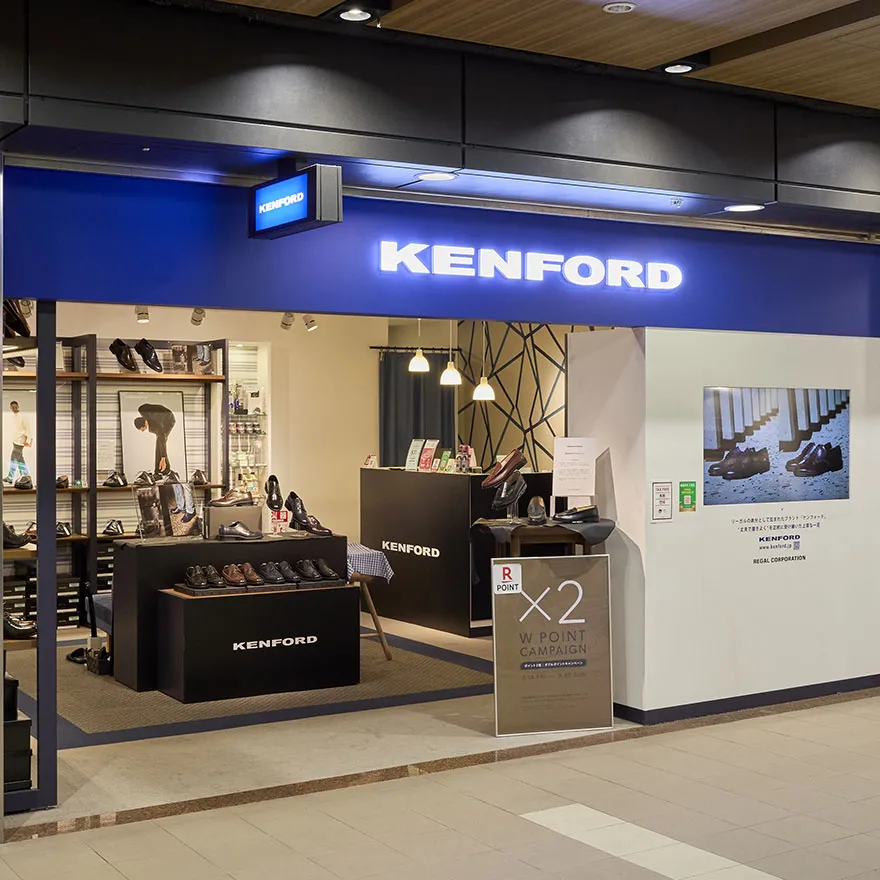 KENFORD堂島地下街店